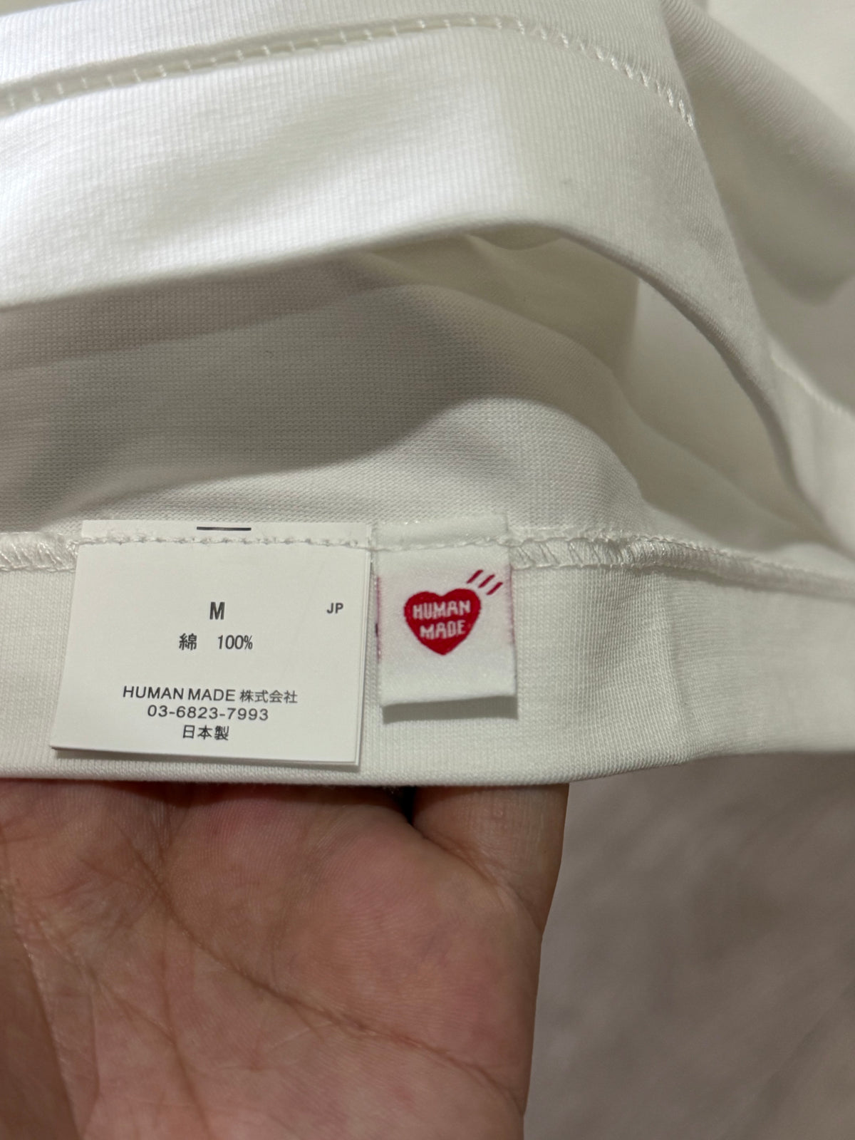 Human Made Graphic Tee (White)