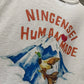 Human Made Ningensei Aizome Tee II (White)