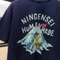 Human Made Ningensei Aizome Tee II (Navy)