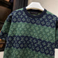Louis Vuitton Monogram Short-Sleeved Crewneck