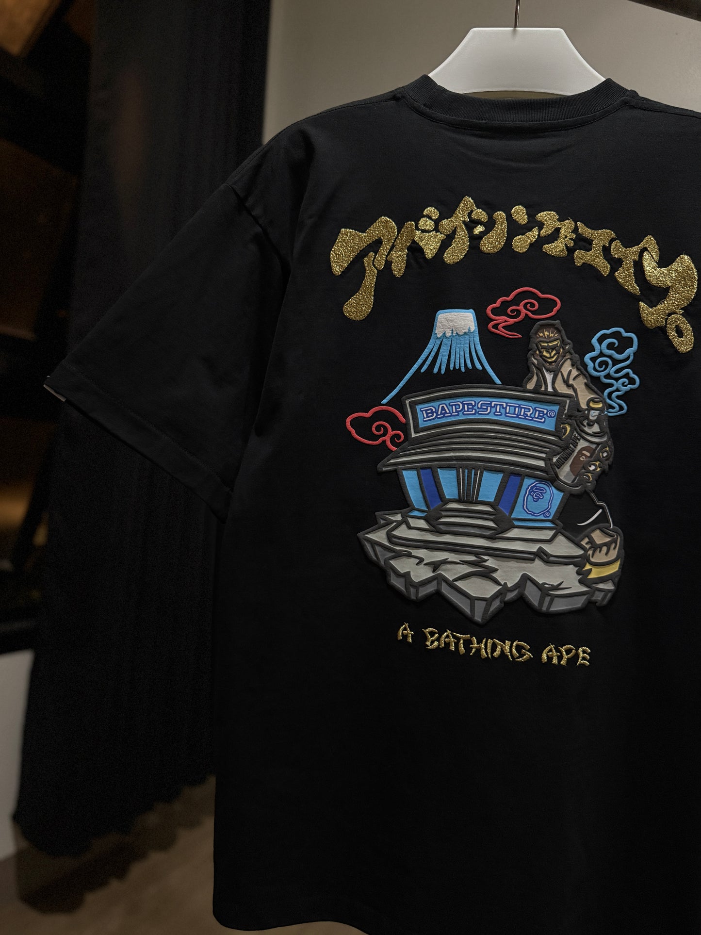 BAPE Souvenir Relaxed Fit Tee