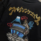 BAPE Souvenir Relaxed Fit Tee