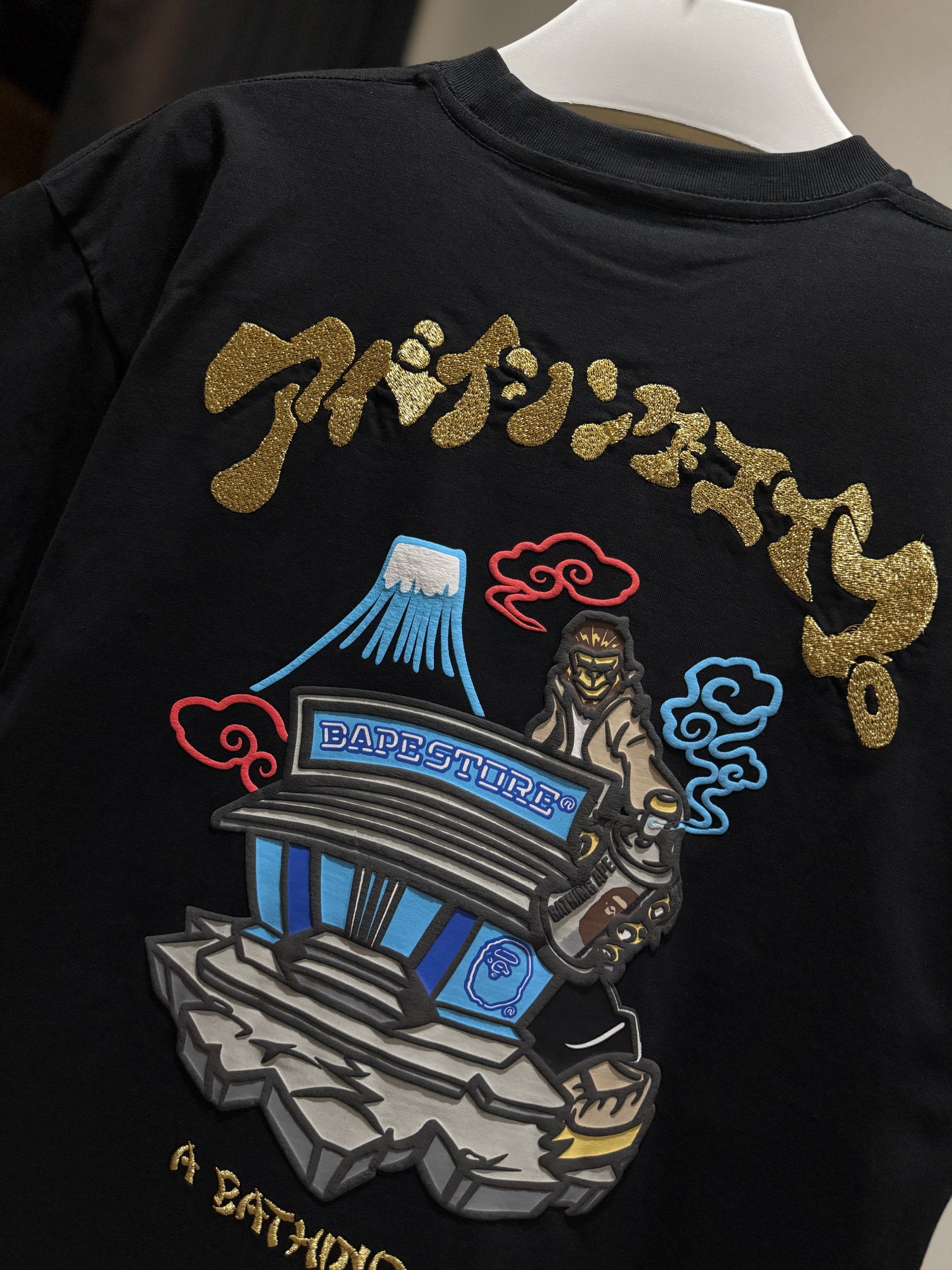 BAPE Souvenir Relaxed Fit Tee