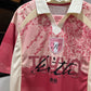 Kith Tokyo Jersey