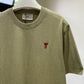 AMI de Coeur T-Shirt (Green)